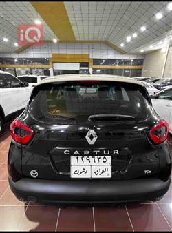 رینۆ کاپچەر